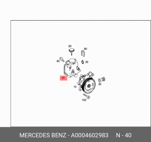 Бачок ГУРа MERCEDES E (W212) OE A 000 460 29 83 MERCEDES BENZ