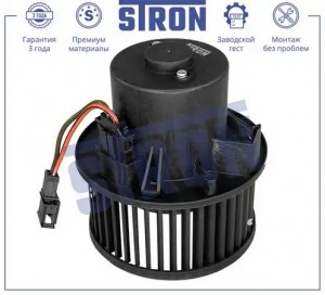 VOLVO XC70 / S60 / S80 STIF042 STRON