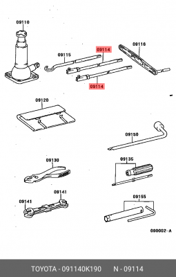 Ручка домкрата 091140K190 Toyota/Lexus 09114-0K190 TOYOTA