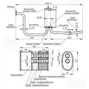 глушитель задняя часть! Daewoo Matiz 0.8 00> EMM 0502 TRIALLI