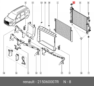 Опора ЛАДА Vesta,X-Ray RENAULT Duster (12-),Sandero (14-) радиатора верхняя OE 215060007R RENAULT