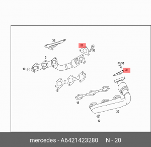 Прокладка выпускного коллектора A6421423280 A 642 142 32 80 MERCEDES BENZ