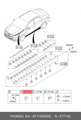 Клипса HYUNDAI KIA OE 877153K000 HYUNDAI KIA