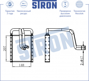 HYUNDAI TUCSON (2004>) STH0014 STRON