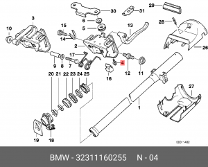 БОЛТ МЕТАЛЛИЧЕСКИЙ 32 31 1 160 255 BMW