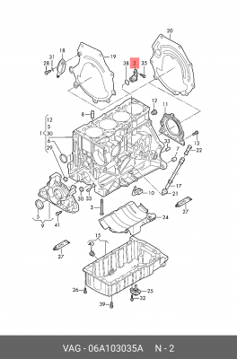 VW GOLF IV/BORA (1997>) 06A 103 035 A VAG