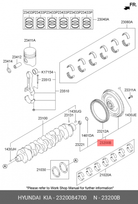 Маховик HYUNDAI HD250,260,270,370,Xcient,AeroSpace,Universe дв.D6CA/CB/38/41 OE 2320084700 HYUNDAI KIA