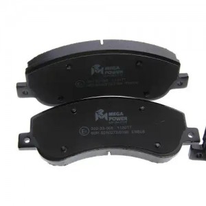 Колодки тормозные FORD Transit (06-) передние (4шт.) MEGAPOWER 350-33-068 MEGA POWER