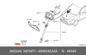 48989-4EA0A Кожух 48989-4EA0A NISSAN
