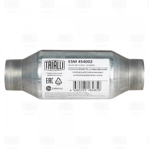 Стронгер 45200-76 с жабр. перф. (алюм. сталь) (ESM 454002) ESM 454002 TRIALLI