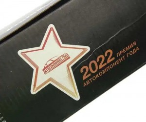 Амортизатор DAF 95XF кабины задний с пружиной (240/282 14x40 14x76 O/I) MEGAPOWE 500-12-010 MEGA POWER