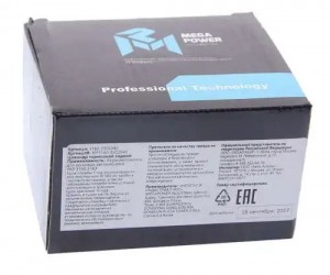 Цилиндр тормозной задний УАЗ-3160,3163 MEGAPOWER 35035017 MEGA POWER