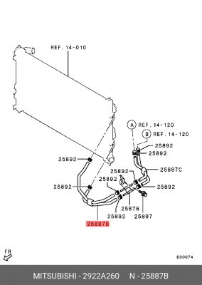 Патрубок MITSUBISHI Lancer (07-14) системы охлаждения OE 2922A260 MITSUBISHI