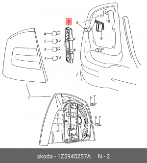 SKODA OCTAVIA (A5 1Z-) (2004>) 1Z5 945 257 A VAG