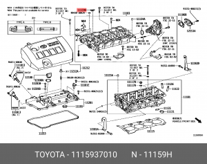 Прокладка TOYOTA 11159-37010 11159-37010 TOYOTA