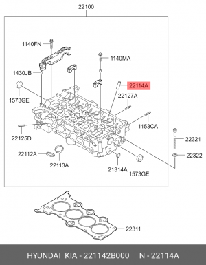 Втулка HYUNDAI Accent (11-) направляющая клапанов ОЕ 221142B000 HYUNDAI KIA