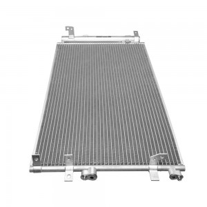 Радиатор кондиционера Lifan X50 15- (M4994151) M4994151 MARSHALL