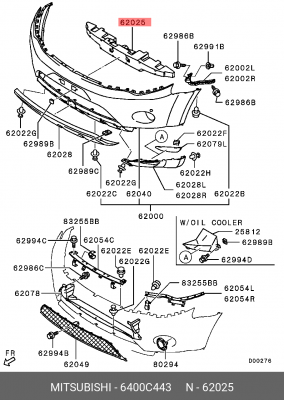 ЧАСТЬ ПЕРЕДНЕГО БАМПЕРА CW 6400C443 MITSUBISHI