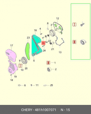 Ролик ГРМ CHERY A5 (06-) (1.5/2.0) обводной OE 481H-1007071 CHERY