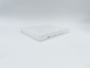 Фильтр салонный GB-9943 GB9943 BIG FILTER