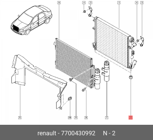 подушка радиатора!\ Renault Logan all 04> 7700430992 RENAULT