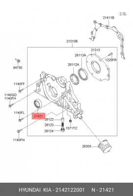 Сальник коленвала передний 2142122001 HYUNDAI KIA