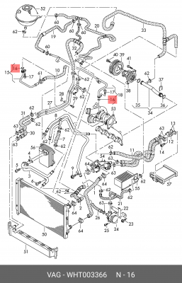 AUDI A1 (2010>) 10,6*15*2,2 WHT 003 366 VAG