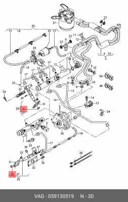 Кольцо уплотнительное 59130519 059 130 519 VAG
