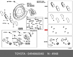 Монтажный комплект задних тормозных колодок TOYOTA LC200/LEXUS LX570 04948-60040 04948-60040 TOYOTA