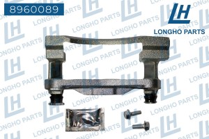 Скоба суппорта TOYOTA Corolla (01-07) переднего правого LONGHO 8960089 LONGHO PARTS