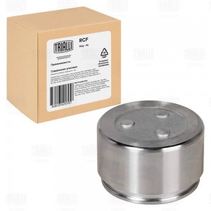Поршень суппорта Toyota Land Cruiser 200 (07-) перед. d=51мм (RCF 190602) RCF190602 TRIALLI