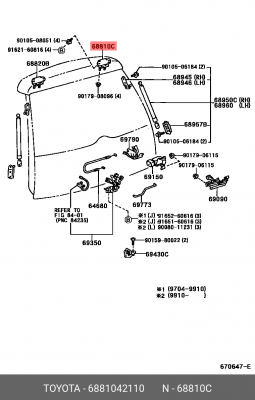Петля двери багажника 68810-42110 68810-42110 TOYOTA