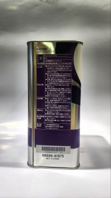 Масло трансмиссионное CVT FE 4л, Toyota 0888681875 08886-81875 TOYOTA