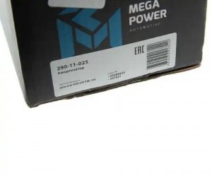 Амортизатор VOLVO FM,FH задний (470/780 16х100 20х50 O/O) MEGAPOWER 290-11-025 MEGA POWER