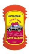 Губка для мойки автомобиля "БЛЕСК ОБЕЩАЮ" DOCTOR WAX DW8611 DOCTOR WAX