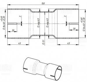 Соединитель труб глушителя под хомут d=60/d=60 L=150 алюминизированная сталь EMP 6060 TRIALLI