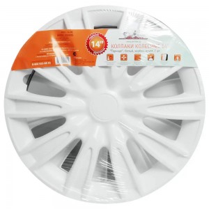 Колпаки колесные декоративные R14 белый "AIRLINE" Торнадо(2 шт.) (карбон) AWCC-14-08 AIRLINE