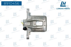 Суппорт CHEVROLET Lacetti (05-) тормозной задний левый LONGHO 8910456 LONGHO PARTS