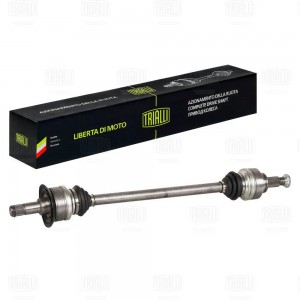 Привод зад. R AR2612 TRIALLI