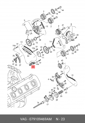 VW TOUAREG (2002-2010)/AUDI Q7 (2005>) 079 109 469 AM VAG
