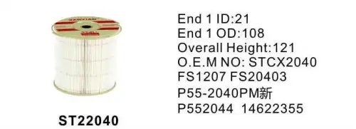 Фильтр топливный ST22040 STAL ST22040 STAL