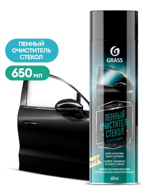 Очиститель стекол пенный 650мл аэрозоль GRASS 110526 GRASS