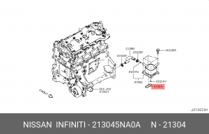 Прокладка теплообменника J55X 21304-5NA0A NISSAN