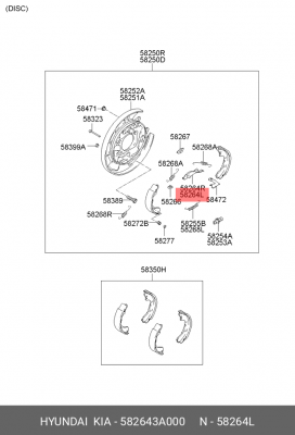 Регулятор зазора между колодками и тормозным бараб 582643A000 HYUNDAI KIA