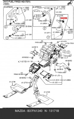 Штуцер MAZDA шланга отопителя OE B37F61240 MAZDA