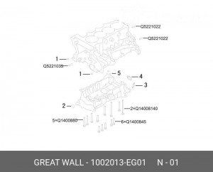 Кольцо уплотнительное HAVAL H6 насоса масляного OE 1002013-EG01 GREAT WALL