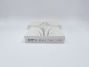 Фильтр салонный GB-9942 GB9942 BIG FILTER