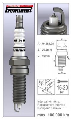 Свеча зажигания IRIDIUM Premium + P35 QR15LIR1 (1961) P35 BRISK