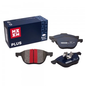 Торм. колодки дисковые передн. PLUS Ford Focus II III 04- Mazda 3 I II 03- Volvo M2623723P MARSHALL