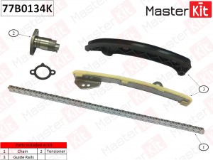 Комплект цепи ГРМ Toyota/Lexus Rav-4/Avensis/NX 3ZR-FAE/3ZR-FE 09- (без звездоче 77B0134K MASTER KIT